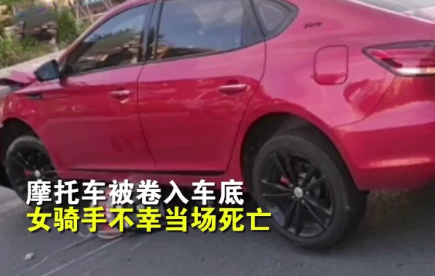 Hiện trường xảy ra vụ tai nạn giao thông.