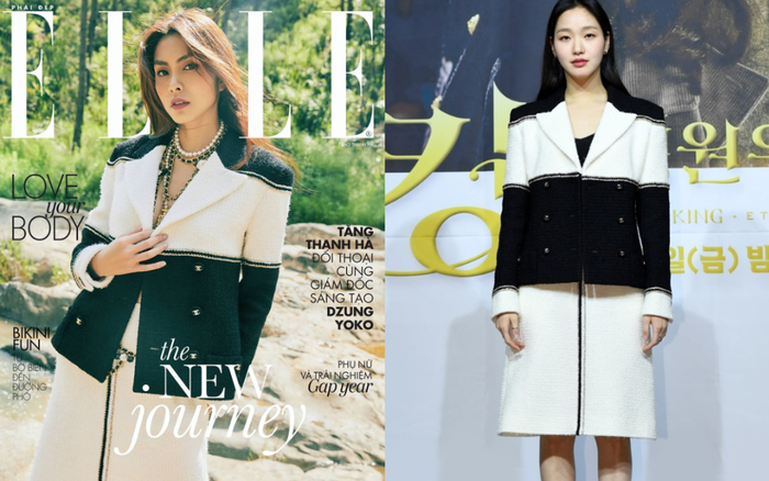 Đụng set đồ Chanel, Tăng Thanh Hà vượt mặt siêu sao Hàn nhờ ... không màng nội y Ảnh 2