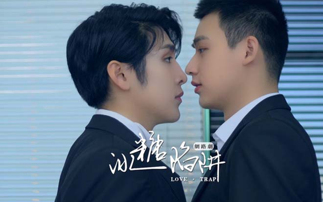 'Capture Lover' - Chuyện tình đam mỹ chốn công sở xứ Trung khiến hội hủ nữ đắm mình trong biển tình ngọt ngào Ảnh 2