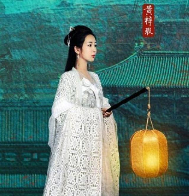 Fan tức giận khi chỉ có Dương Tử liên tục bị lộ ảnh hậu trường trong 'Thanh trâm hành' Ảnh 3