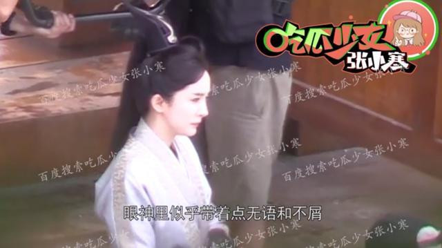 Dương Mịch căng thẳng khiến bạn diễn hết hồn khi quay 'Hộc Châu Phu nhân' Ảnh 12