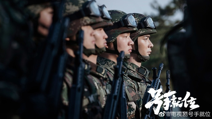'Quân lệnh vào chỗ' tung trailer: Lý Dịch Phong, Trần Tinh Húc với tạo hình nhiệt huyết của người lính Ảnh 5