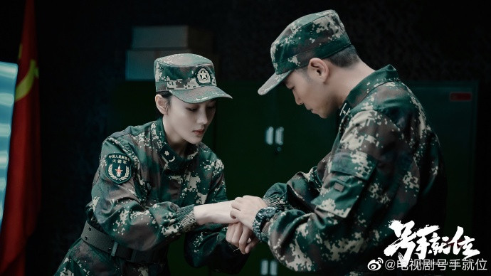 'Quân lệnh vào chỗ' tung trailer: Lý Dịch Phong, Trần Tinh Húc với tạo hình nhiệt huyết của người lính Ảnh 6