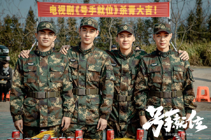 'Quân lệnh vào chỗ' tung trailer: Lý Dịch Phong, Trần Tinh Húc với tạo hình nhiệt huyết của người lính Ảnh 9