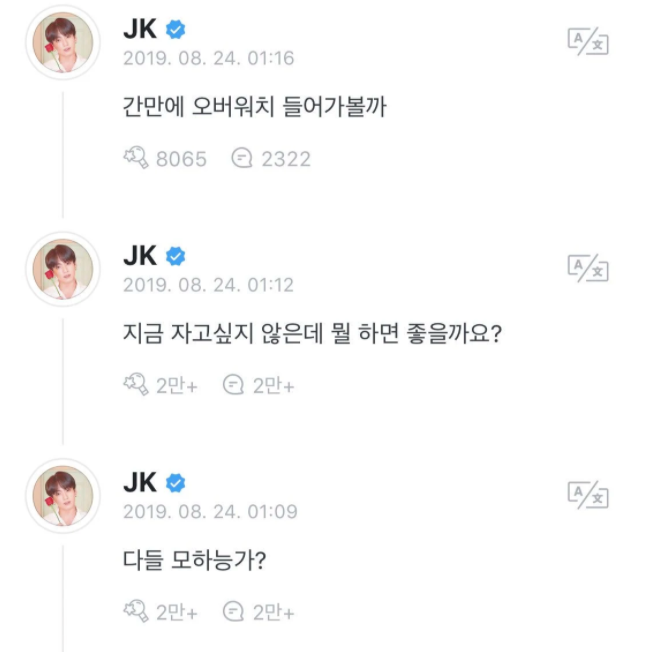 (Ảnh chụp màn hình)