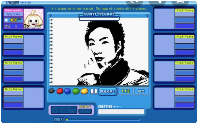 (Ảnh chụp màn hình)