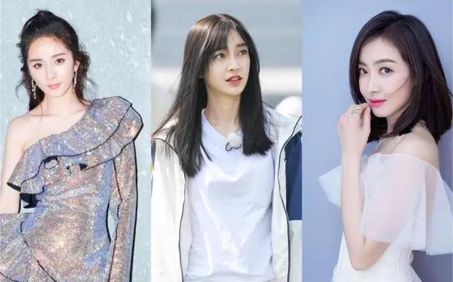 Từ Dương Mịch đến Triệu Lệ Dĩnh đều từ chối tham gia 'Tỷ tỷ đạp gió rẽ sóng' Ảnh 2