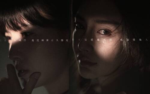 Các bộ phim truyền hình Hoa ngữ sẽ chiếu vào tháng 07/2020: Đường Yên, Lý Thấm hay Lộc Hàm sẽ nhận được nhiều sự quan tâm? Ảnh 25