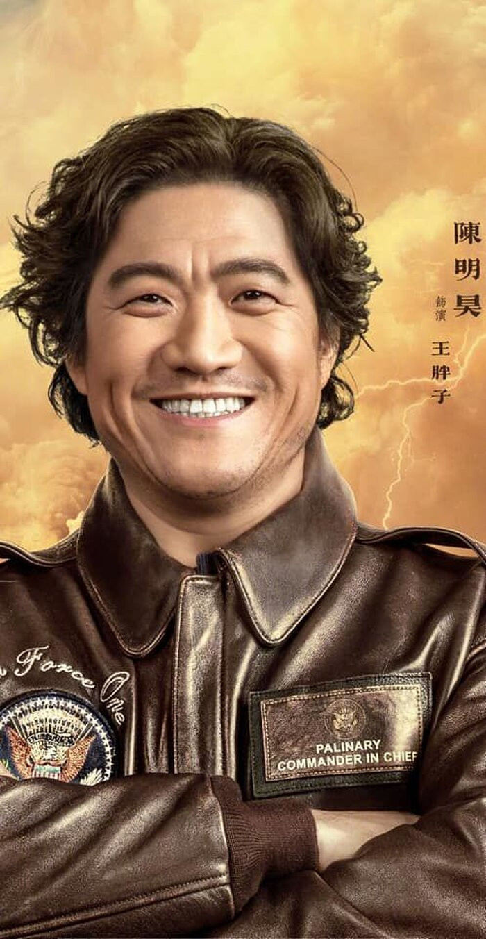 Các bộ phim truyền hình Hoa ngữ sẽ chiếu vào tháng 07/2020: Đường Yên, Lý Thấm hay Lộc Hàm sẽ nhận được nhiều sự quan tâm? Ảnh 6