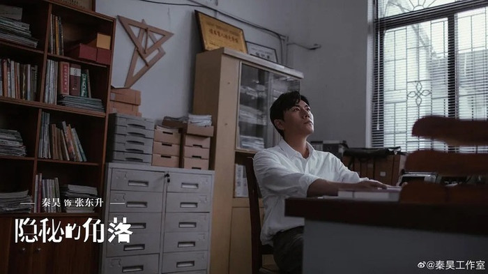 'Góc khuất của bí mật' - Khi trẻ em đóng vai phản diện trong vở kịch đầy rẫy mưu mô, chết chóc của người lớn Ảnh 14