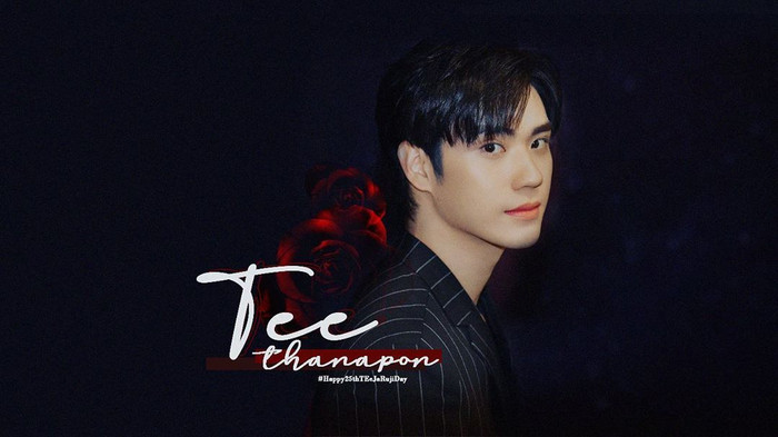 Tee Thanapon sẽ nên duyên màn ảnh cùng Inn Sarin trong bộ phim đam mỹ đầu tiên của TV3 Thái lan