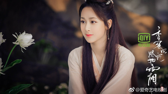 Hương mật tựa khói sương là bộ phim giúp Dương Tử thăng hoa trong sự nghiệp.