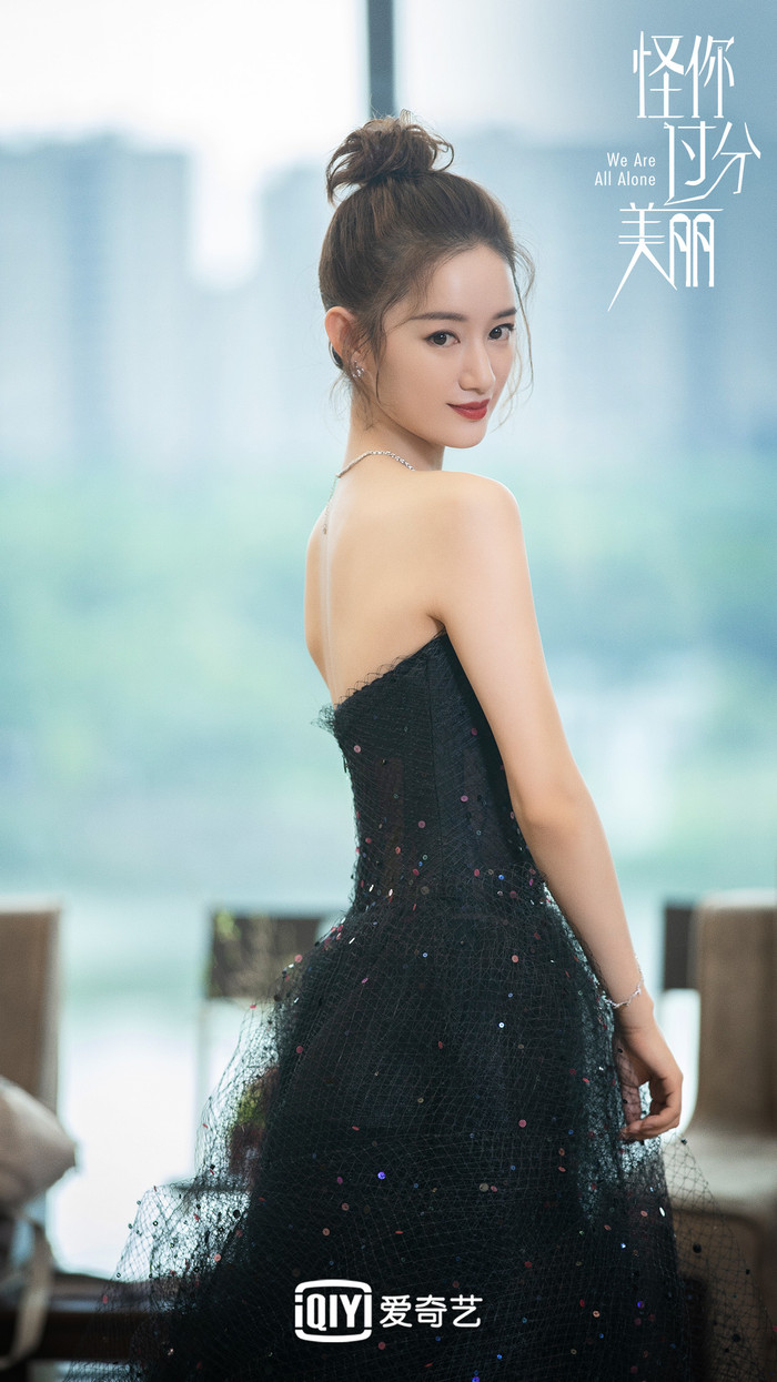 Trách em quá xinh đẹp: Lâm Tương lựa chọn tự tử, ra đi rồi mới nhận được sự yêu thương Ảnh 4