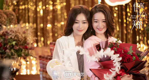 Trách em quá xinh đẹp: Lâm Tương lựa chọn tự tử, ra đi rồi mới nhận được sự yêu thương Ảnh 11