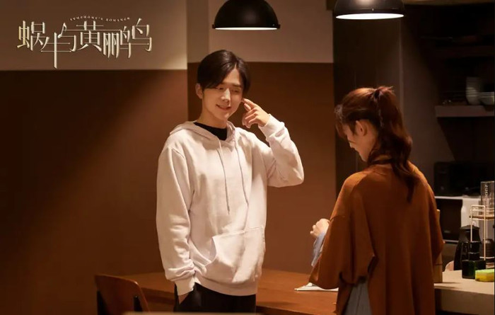 Bảng xếp hạng phim truyền hình được nhiều người yêu thích: Địch Lệ Nhiệt Ba giậm chân tại chỗ, Tần Hạo soán ngôi của Nhậm Gia Luân Ảnh 17