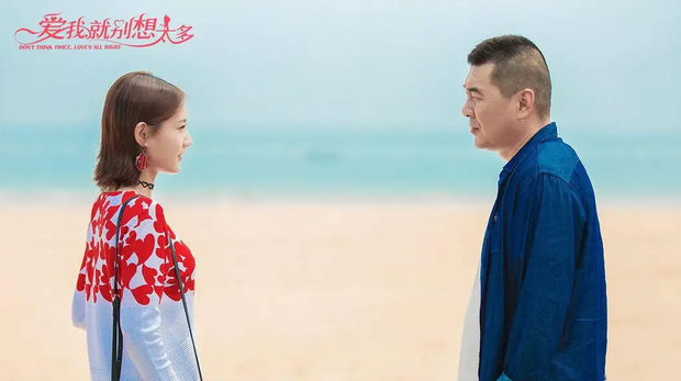 Bảng xếp hạng phim truyền hình được nhiều người yêu thích: Địch Lệ Nhiệt Ba giậm chân tại chỗ, Tần Hạo soán ngôi của Nhậm Gia Luân Ảnh 34