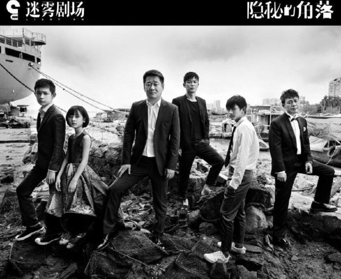 Bảng xếp hạng phim truyền hình được nhiều người yêu thích: Địch Lệ Nhiệt Ba giậm chân tại chỗ, Tần Hạo soán ngôi của Nhậm Gia Luân Ảnh 22