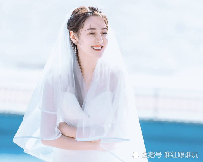 Địch Lệ Nhiệt Ba