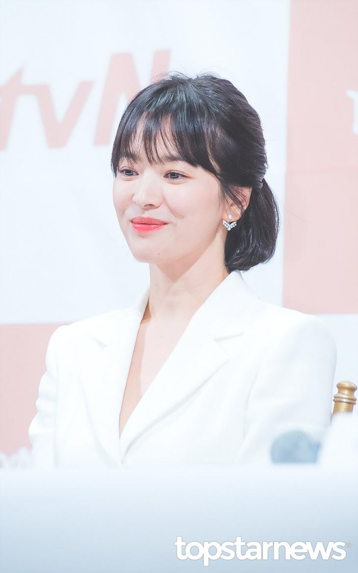 Song Hye Kyo.