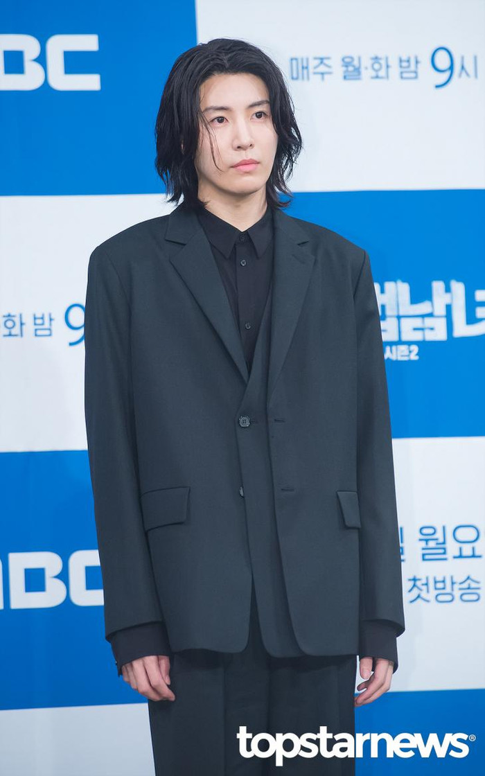 No Min Woo kết hôn với diễn viên hàng đầu Ayase Haruka - được mệnh danh là Jeon Ji Hyun, Song Hye Kyo và Phạm Băng Băng của Nhật! Ảnh 7