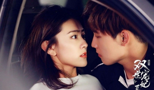 Top 5 phim Hoa Ngữ chiếu mạng có chỉ số hot cao nhất: 'Góc khuất của bí mật' rớt xuống vị trí thứ 3, 'Mộ Bạch Thủ' cao ngất ngưởng Ảnh 4