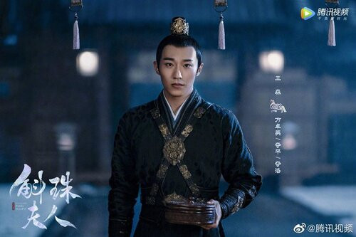 'Hộc Châu Phu Nhân' tung ảnh hậu trường: Tạo hình Dương Mịch giống Triệu Lệ Dĩnh thời 'Sở Kiều truyện', tổ tạo hình kém sáng tạo Ảnh 4