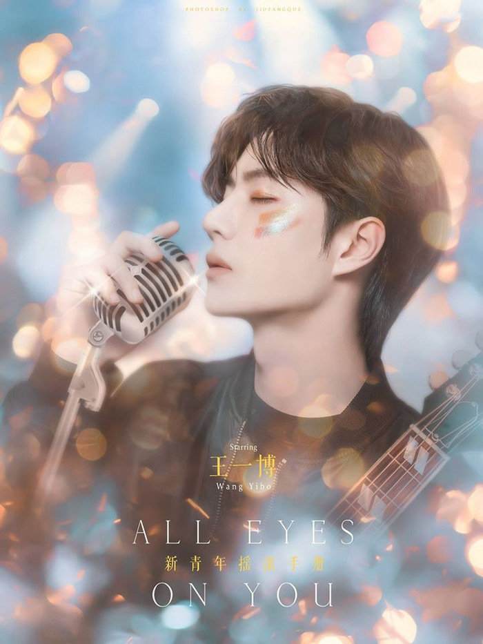 Vương Nhất Bác quảng cáo mỹ phẩm, cư dân mạng khen: 'Ma mị và quyến rũ quá đi' Ảnh 6