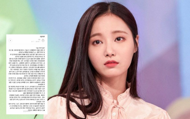 Bị gắn mác kẻ phản bội, Yeonwoo (MOMOLAND) viết tâm thư khẩn thiết mong Knet dừng lại Ảnh 2