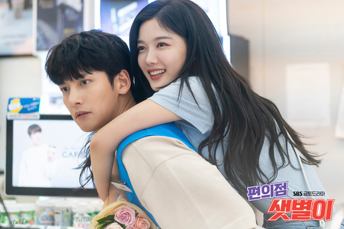 Top 10 diễn viên - phim Hàn hot nhất cuối tháng 6: Ji Chang Wook bị 'bay màu', Kim Soo Hyun - Seo Ye Ji thống trị BXH Ảnh 6
