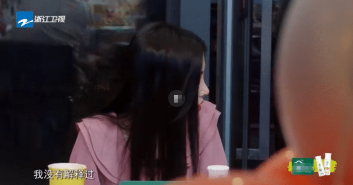 Cúc Tịnh Y bày tỏ oan uổng khi bị mang danh xưng Mỹ nữ 4000 năm, netizen: 'Lúc cô hưởng lợi nhờ biệt danh đó sao không lên tiếng?' Ảnh 7