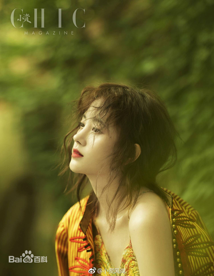 Cúc Tịnh Y bày tỏ oan uổng khi bị mang danh xưng Mỹ nữ 4000 năm, netizen: 'Lúc cô hưởng lợi nhờ biệt danh đó sao không lên tiếng?' Ảnh 3