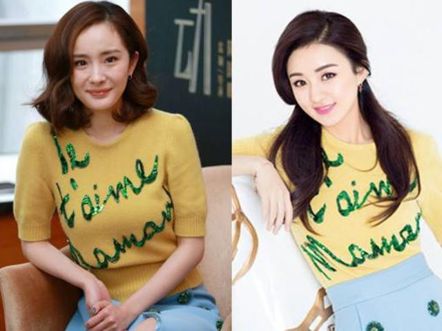 Gần đây, Triệu Lệ Dĩnh chọn phong cách trẻ trung cá tính khiến người ta nhớ ngay đến Dương Mịch.