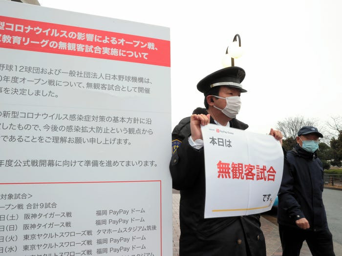 Khi virus corona lây lan ở Nhật Bản, các đội bóng của Nhật Bản bắt đầu tổ chức các buổi luyện tập kín. Ảnh: Getty