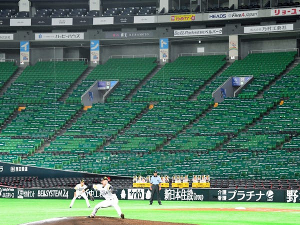 Sân vận động này ở Fukuoka, Nhật Bản với sức chứa 40.000 người. Ảnh: Getty