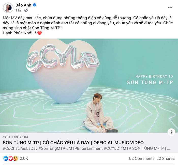 Sao Việt 'phát cuồng' với Có chắc yêu là đây - Sơn Tùng M-TP: H'Hen Niê 'ôm show' cày view, Phương Mỹ Chi tung liền cover cực 'xịn' Ảnh 13