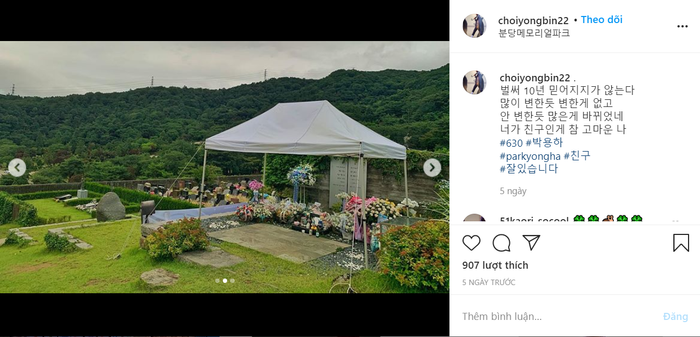 10 năm ngày Park Yong Ha qua đời: Chị đại Kim Hye Soo - Kim Jae Joong đến thăm mộ, dàn sao Hàn khóc nức nở ngày đưa tang mưa gió Ảnh 9