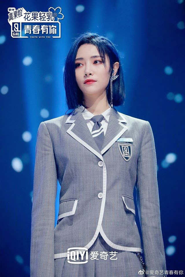 Hứa Giai Kỳ - Hạng 3 