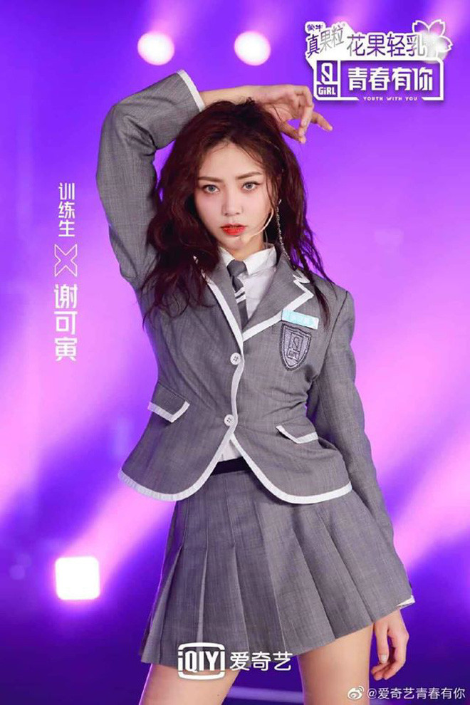 Tạ Khả Dần - Hạng 5 