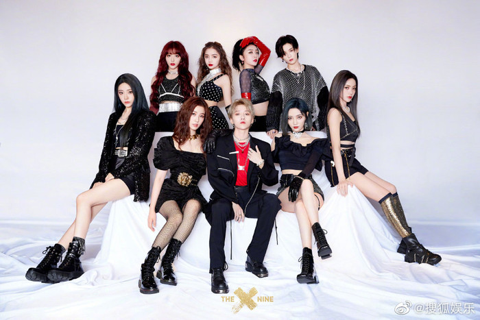 Chuyện The9: An Kỳ lên chức trưởng nhóm, fandom của các thành viên khác lớn tiếng đòi quyền lợi Ảnh 4