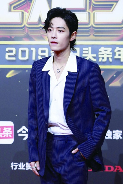 Tiêu Chiến sẽ lội ngược dòng sau cú ngã bởi 'Cây chổi vàng' như thế nào? Ảnh 3