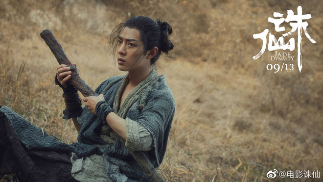 Tiêu Chiến sẽ lội ngược dòng sau cú ngã bởi 'Cây chổi vàng' như thế nào? Ảnh 8