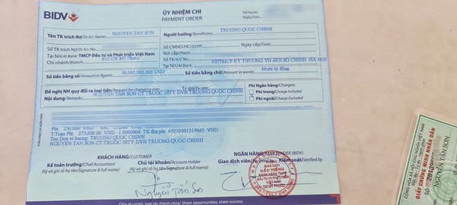 Hai bên đã gần như hoàn tất giao dịch chuyển nhượng cây lan quý.