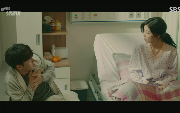 Backstreet Rookie (Cửa hàng tiện lợi Saet Byul): Kim Yoo Jung yêu Ji Chang Wook nhưng không có nghĩa cô không có lòng tự trọng Ảnh 2