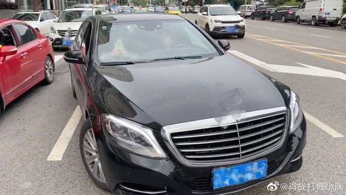 Lịch trình quay phim mới bị tiết lộ, Tiêu Chiến bị fan cuồng 'bám đuôi' không rời Ảnh 6