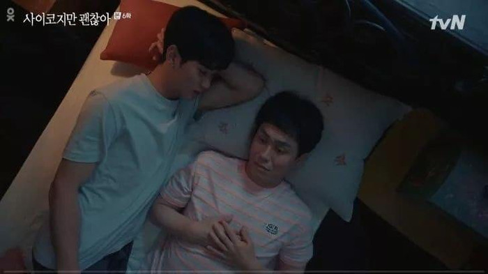 Hai anh em bắt đầu cuộc sống mới tại nhà Go Moon Young