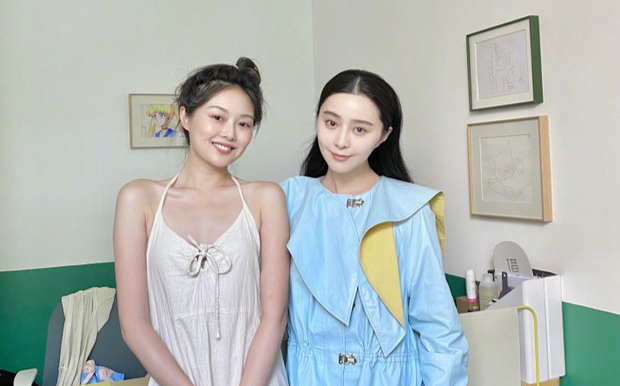 Phạm Băng Băng bị chê như bà cô già uể oải khi đứng cạnh hot girl kém 6 tuổi Ảnh 2