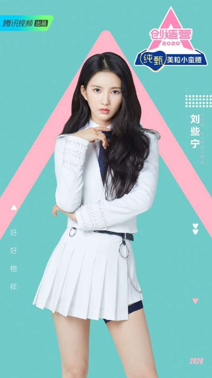 8 idol K-Pop 'vạn người mê' debut từ các chương trình sinh tồn của Trung Quốc Ảnh 33