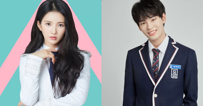 8 idol K-Pop 'vạn người mê' debut từ các chương trình sinh tồn của Trung Quốc Ảnh 3