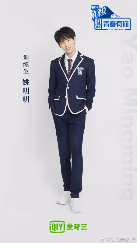 8 idol K-Pop 'vạn người mê' debut từ các chương trình sinh tồn của Trung Quốc Ảnh 19