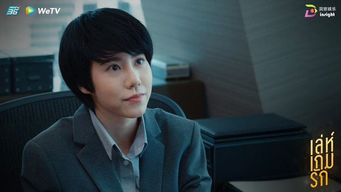 Namkhaeng - Người thừa kế mang thân phận đặc biệt.